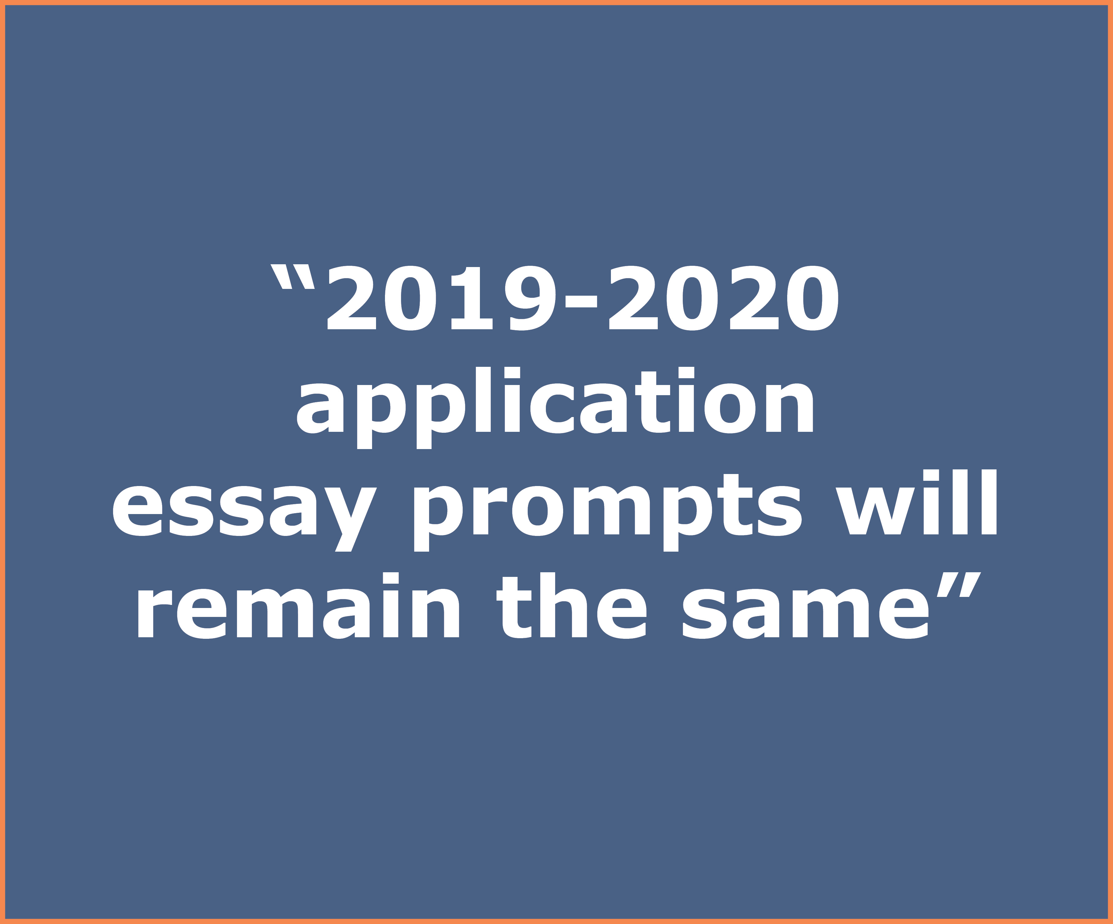 what are the common app essay prompts 2020